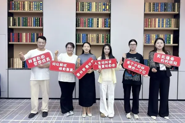 Empowering the New Journey of Foreign Trade,