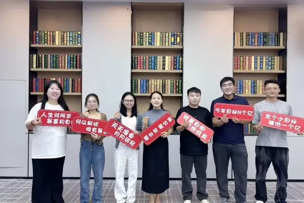 Empowering the New Journey of Foreign Trade,