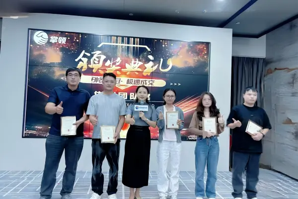 Empowering the New Journey of Foreign Trade,