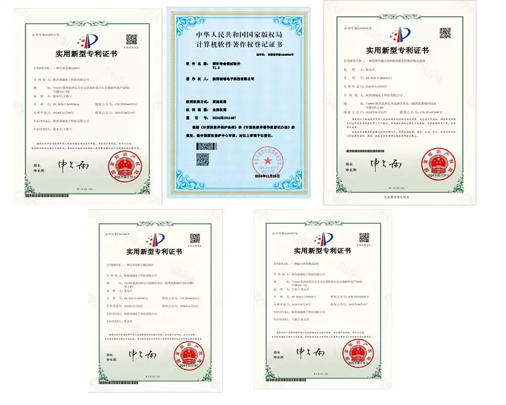 product-1-1 product-1-1