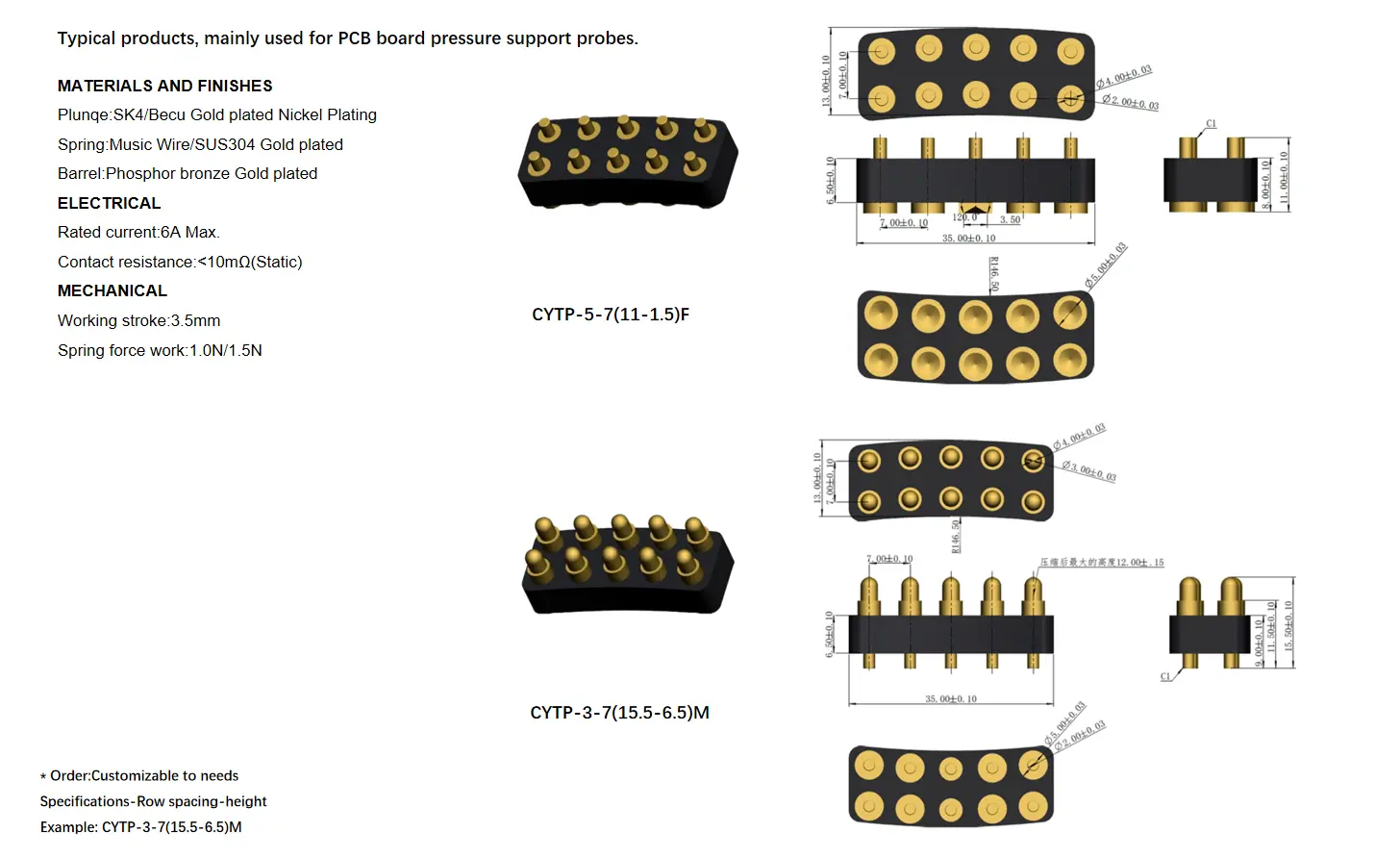 Four-line pool test probe