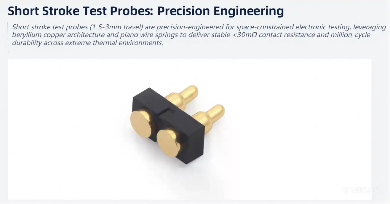 Understanding Short Stroke Test Probes: Definition, Design, and Key Features