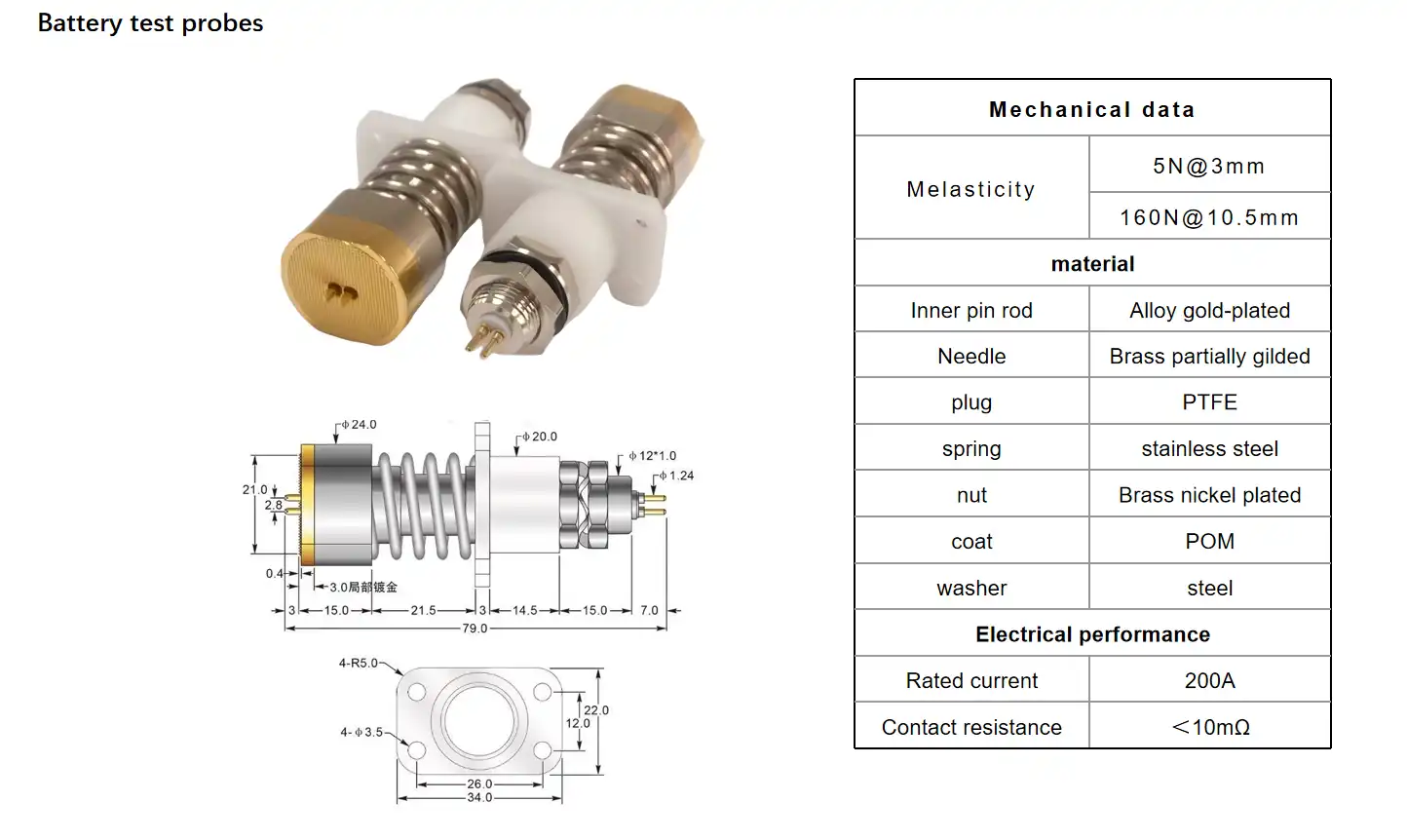 cylindrical battery test probe