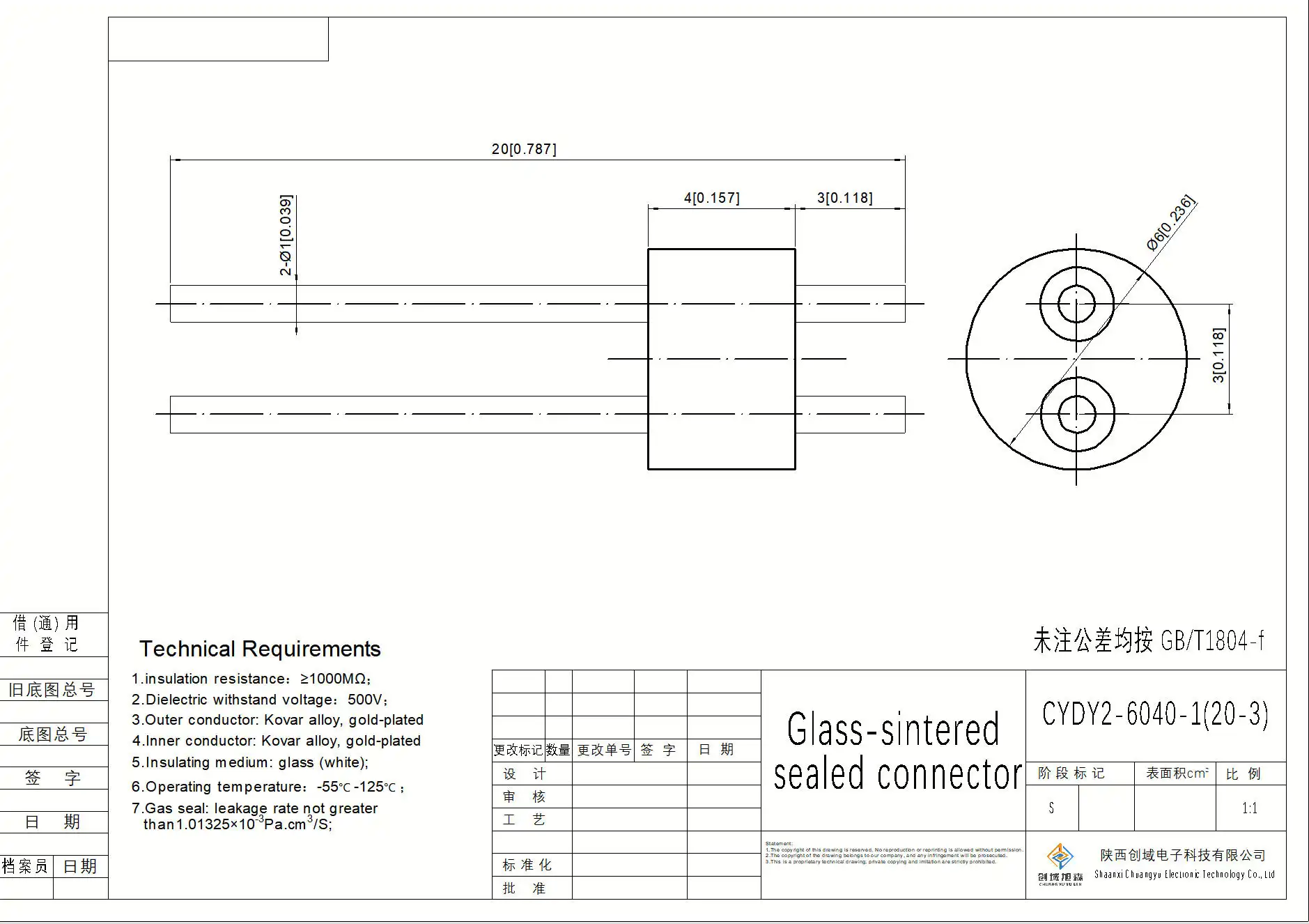 high pressure multipin feedthrough high pressure multipin feedthrough