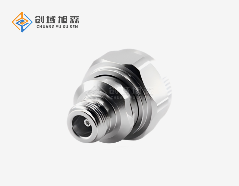 7/16 DIN Male to N Female adapter