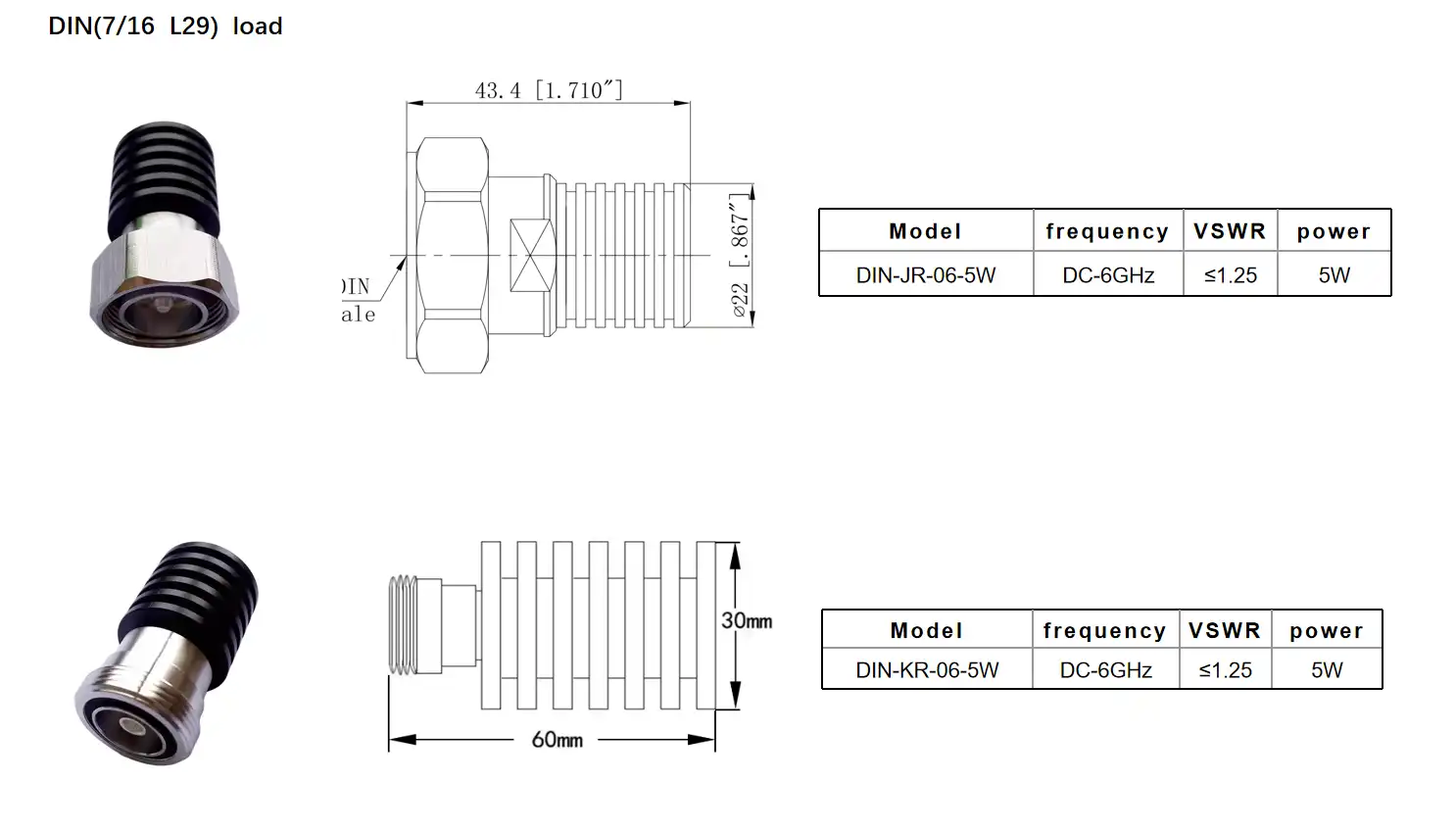 DIN RF coaxial load DIN RF coaxial load